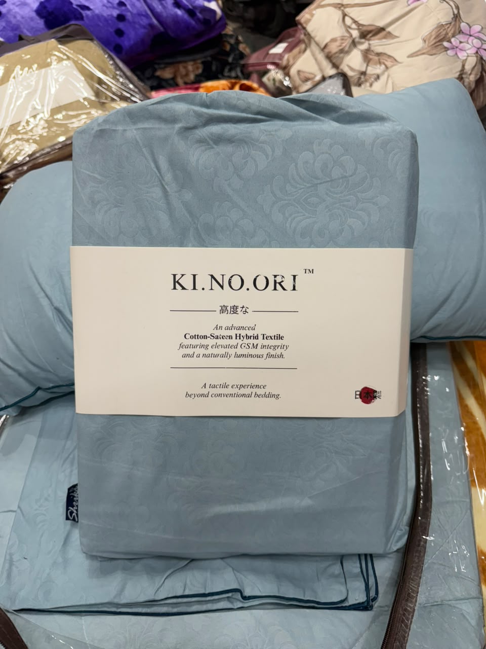 Kinoori Japanese Cotton Sateen Comforter & Bedsheet Set