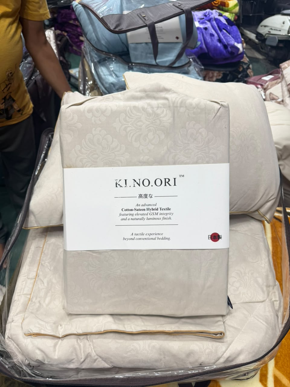 Kinoori Japanese Cotton Sateen Comforter & Bedsheet Set